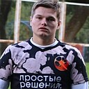 Знакомства: Егор, 25 лет, Смоленск