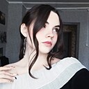 Знакомства: Поля, 18 лет, Москва