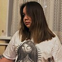 Знакомства: Карина, 19 лет, Челябинск