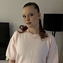 Знакомства: Ксюша, 19 лет, Москва