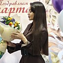 Знакомства: Алина, 41 год, Когалым