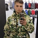 Знакомства: Дмитрий, 27 лет, Орехово-Зуево