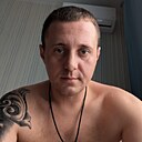 Знакомства: Александр, 33 года, Новомосковск