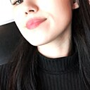 Знакомства: Роза, 22 года, Петропавловск