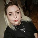 Знакомства: Кристина, 29 лет, Пенза