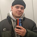 Знакомства: Иван, 18 лет, Барнаул