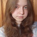 Знакомства: Лада, 19 лет, Санкт-Петербург