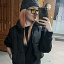 Знакомства: Алина, 27 лет, Новобелокатай