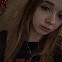 Знакомства: Ангелина, 18 лет, Люберцы