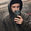 Знакомства: Давид, 21 год, Екатеринбург