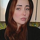 Знакомства: Карина, 36 лет, Екатеринбург
