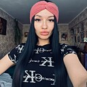 Знакомства: Алина, 23 года, Краснодар