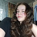 Знакомства: Дарья, 18 лет, Усть-Донецкий
