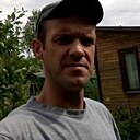 Знакомства: Гера, 42 года, Можайск