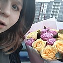 Знакомства: Александра, 18 лет, Санкт-Петербург