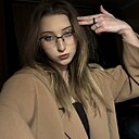 Знакомства: Катя, 18 лет, Реутов