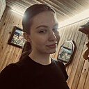 Знакомства: Ксения, 20 лет, Екатеринбург