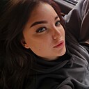 Знакомства: Анастасия, 24 года, Краснодар