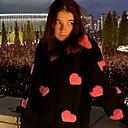 Знакомства: Лиза, 18 лет, Краснодар