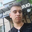 Знакомства: Андрей, 24 года, Пушкино (Московская Обл)