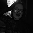 Знакомства: Лола, 19 лет, Екатеринбург