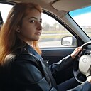Знакомства: Сайра, 20 лет, Махачкала