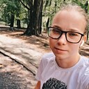 Знакомства: Катя, 23 года, Рязань
