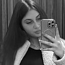 Знакомства: Ира, 20 лет, Краснодар