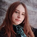 Знакомства: Виктория, 33 года, Благовещенск