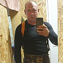 Знакомства: Денис, 46 лет, Якутск