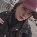 Знакомства: Александра, 26 лет, Энгельс