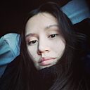 Знакомства: Лена, 24 года, Хабаровск