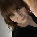 Знакомства: Светлана, 46 лет, Ярославль