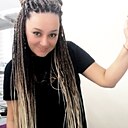 Знакомства: Дарья, 38 лет, Казань