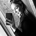 Знакомства: Мария, 23 года, Искитим