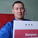 Знакомства: Евгений, 42 года, Комсомольск-на-Амуре