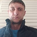 Знакомства: Ама, 38 лет, Ставрополь