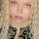 Знакомства: Маша, 29 лет, Барнаул