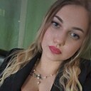 Знакомства: Алина, 23 года, Курск