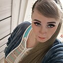 Знакомства: Натали, 42 года, Гремячинск