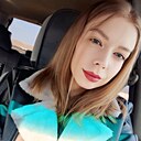 Знакомства: Оксана, 24 года, Южно-Сахалинск