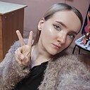 Знакомства: Настасья, 25 лет, Благовещенск
