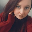 Знакомства: Алина, 31 год, Бугульма