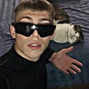 Знакомства: Клим, 29 лет, Белгород