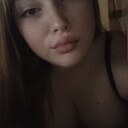 Знакомства: Екатерина, 19 лет, Тюмень