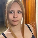 Знакомства: Лида, 18 лет, Новосибирск