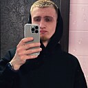 Знакомства: Костя, 22 года, Назарово