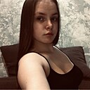 Знакомства: Принцесса, 21 год, Мурманск