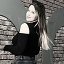 Знакомства: Дашулик, 19 лет, Ярославль