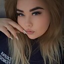 Знакомства: Анастасия, 24 года, Калуга